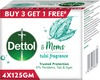 Dettol & Moms Bathing Soap Tulsi - 125Gm ( Buy 3 Get 1 )