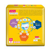 Babyhug Advanced Soft Diaper Pants Xxl42