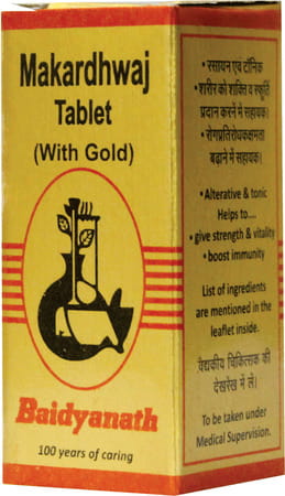 Baidyanath Nagpur Makardhwaja Tablet With Gold - Boost Immunity - 25 Tab