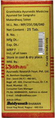 View product image 5