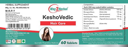 Way2herbal Kesho Vedic - 60 Tablets - Pack Of 2