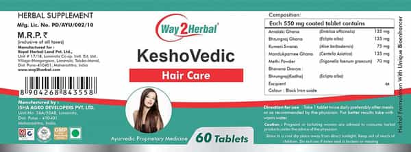 Way2herbal Kesho Vedic - 60 Tablets - Pack Of 2