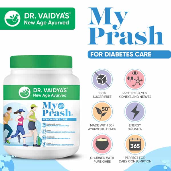 Dr. Vaidya's My Prash Chyawanprash For Diabetes Care-500 Gms