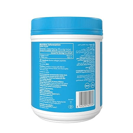 Vital Proteins | Collagen Peptides | Unflavored Liquid | 20 Oz (567g)