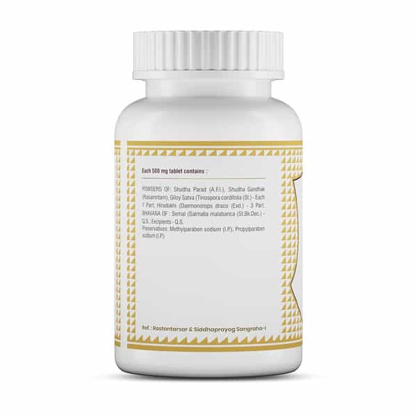 Jeena Sikho Bolbudh Ras | Plant-Based Kidney Supplement | 60 Tablets