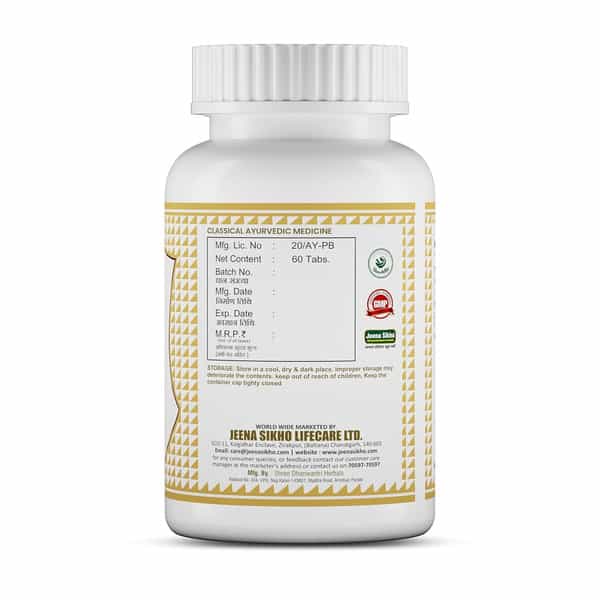 Jeena Sikho Bolbudh Ras | Plant-Based Kidney Supplement | 60 Tablets