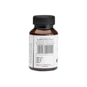 Bixa Botanical Jamun Extract 60 Veg Capsules (450mg) 5% Bitters-supports Low Sugar Levels
