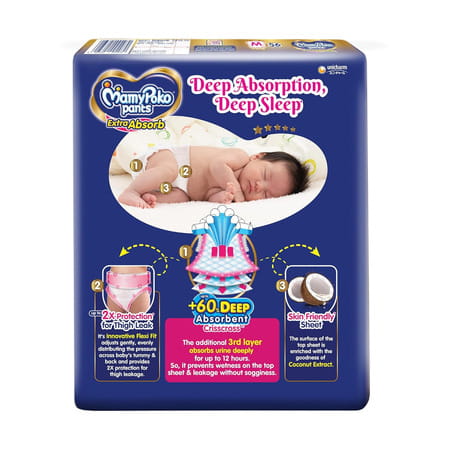 Mamypoko Pants Extra Absorb Diaper - Extra Large Size Pack Of 52 Diapers