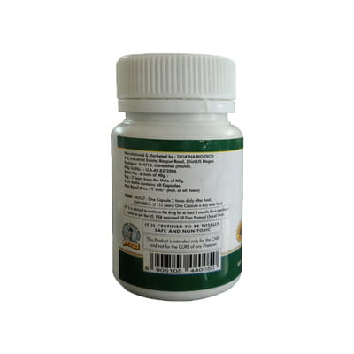 View product image 2