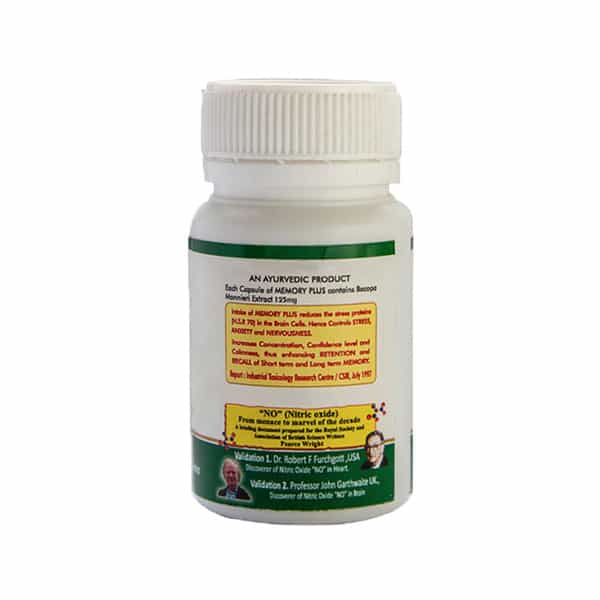 Memory Plus(Pack Of 1)