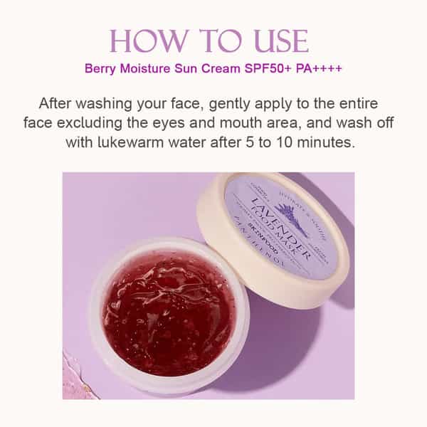 Skinfood Lavender Food Mask - Korean Face Cleanser - Korean Skincare - 120G
