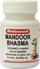 Baidyanath Asli Ayurved Mandoor Bhasma 10 Gm (Pack Of 3)