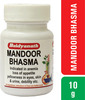 Baidyanath Asli Ayurved Mandoor Bhasma 10 Gm (Pack Of 3)