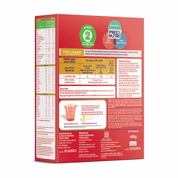 Farex Gentle 2 Refill Powder 400 G
