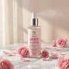 Tnw-The Natural Wash Steam Distilled Rose Water- 100% Natural Toner And Makeup Remover - 200Ml