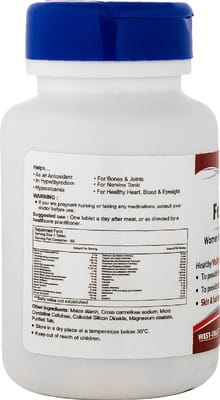 View product image 2