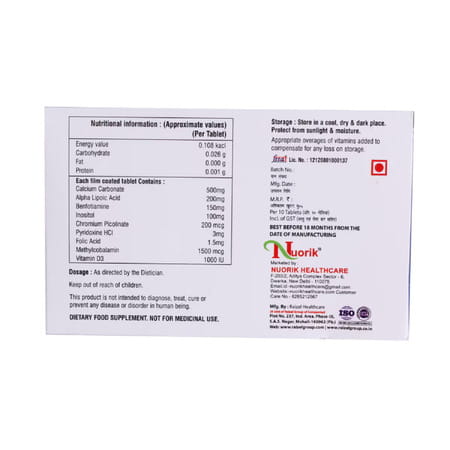 Neoultra Cd Strip Of 10 Tablets