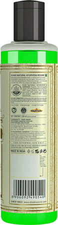 Khadi Natural Neem Face Wash 210 Ml