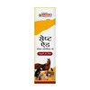 Bakson Homoeopathy Sept Aid | For Veterinary Use | 100 Ml