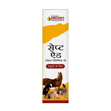 Bakson Homoeopathy Sept Aid | For Veterinary Use | 100 Ml