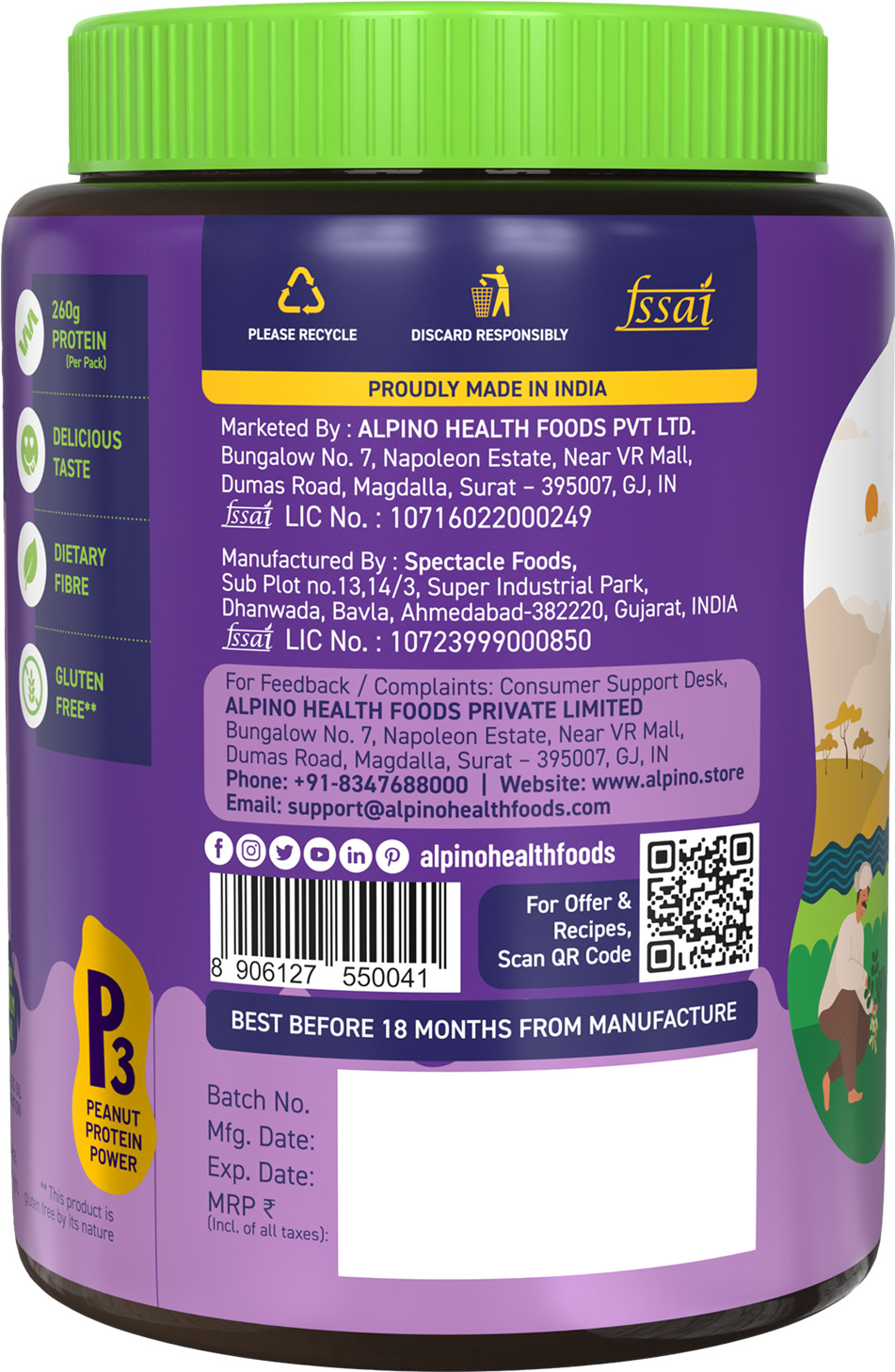 Alpino Chocolate Peanut Butter Smooth Jar 1 Kg