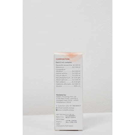 Noble Life Energy E56 Cardionorm - 30Ml