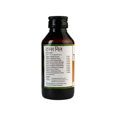 View product image 3