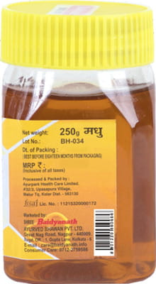 View product image 2