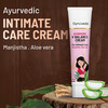 Gynoveda Vbalance Intimate Cream. Aloe Vera Manjistha Vaginal Ayurvedic Moisturiser For Skin. 50gm