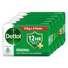 Dettol Original Bathing Soap Bar With 12hr Germ Protection (900gm) | 125g (Pack Fo 5)