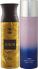 Ajmal Aurum Femme For Women And Persuade For Men & Women Each 200Ml (Total 400Ml)