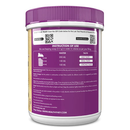 Healthyhey Nutrition Collagen Gold Series With Biotin& Vit.C 200g Blackcurrant