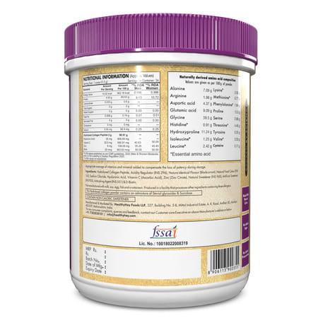 Healthyhey Nutrition Collagen Gold Series With Biotin& Vit.C 200g Blackcurrant