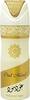 Lattafa Oud Mood Imported Long Lasting Perfumed Deodorant Spray 200ml