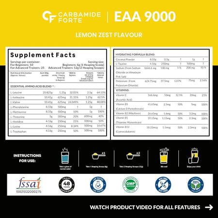 Carbamide Forte Eaa Supplement With Hydration Blend & Vitamin | Bcaa - Cola Flavour - 300g