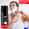 Mancode Shaving Foam (500Ml)