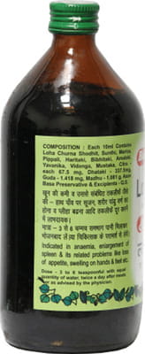 View product image 2