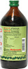 Baidyanath Asli Ayurved Lohasav - 220 Ml (Pack Of 3) Natural Iron Supplement