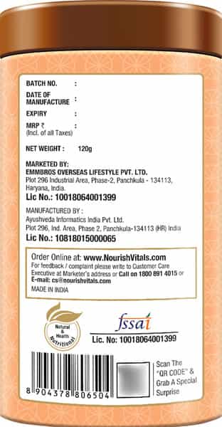 Nourishvitals Sugar Free Multigrain Cookies Heavenly Bites Source Of Protein Crunchy Delights 120G