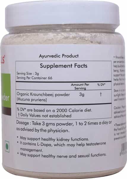 Herbal Hills Krounchbeej Powder - 200Gms