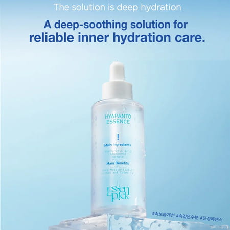 Essenpick Hyapanto Essence - Panthenol & Hyaluronic Acid - Barrier Repair & Redness Relief - 50Ml