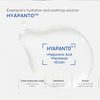 Essenpick Hyapanto Essence - Panthenol & Hyaluronic Acid - Barrier Repair & Redness Relief - 50Ml