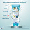Ahaglow Advanced Tube Of 50Gm Face Wash Gel