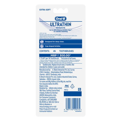 View product image 6