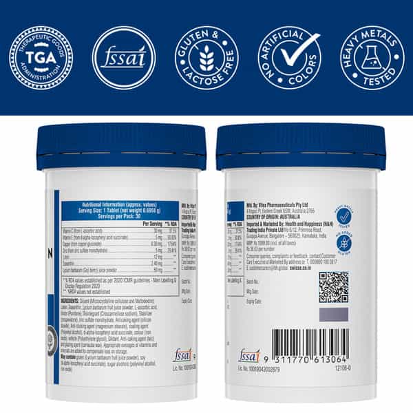 Swisse Ultiboost Lutien & Zexanthin Eye Health + Tablet 30 No's