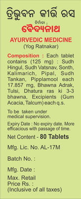 View product image 2