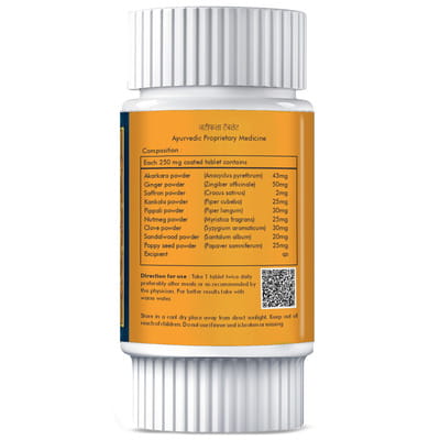 View product image 2