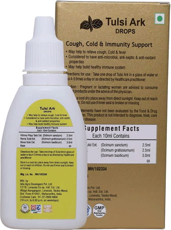 Grazing Meadows Tulsi Ark 30ml | Panch Tulsi Ark Drops (Pack Of 5)