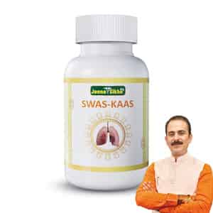 Jeena Sikho Swas-kaas | Herbal Supplements For Lungs Care |for Good Health | 60 Capsules