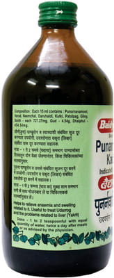 View product image 4
